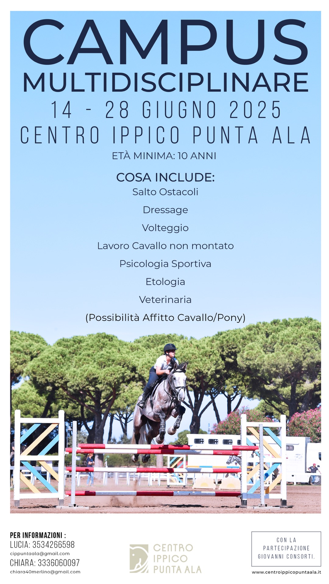 Campus estivo CIP — esterno