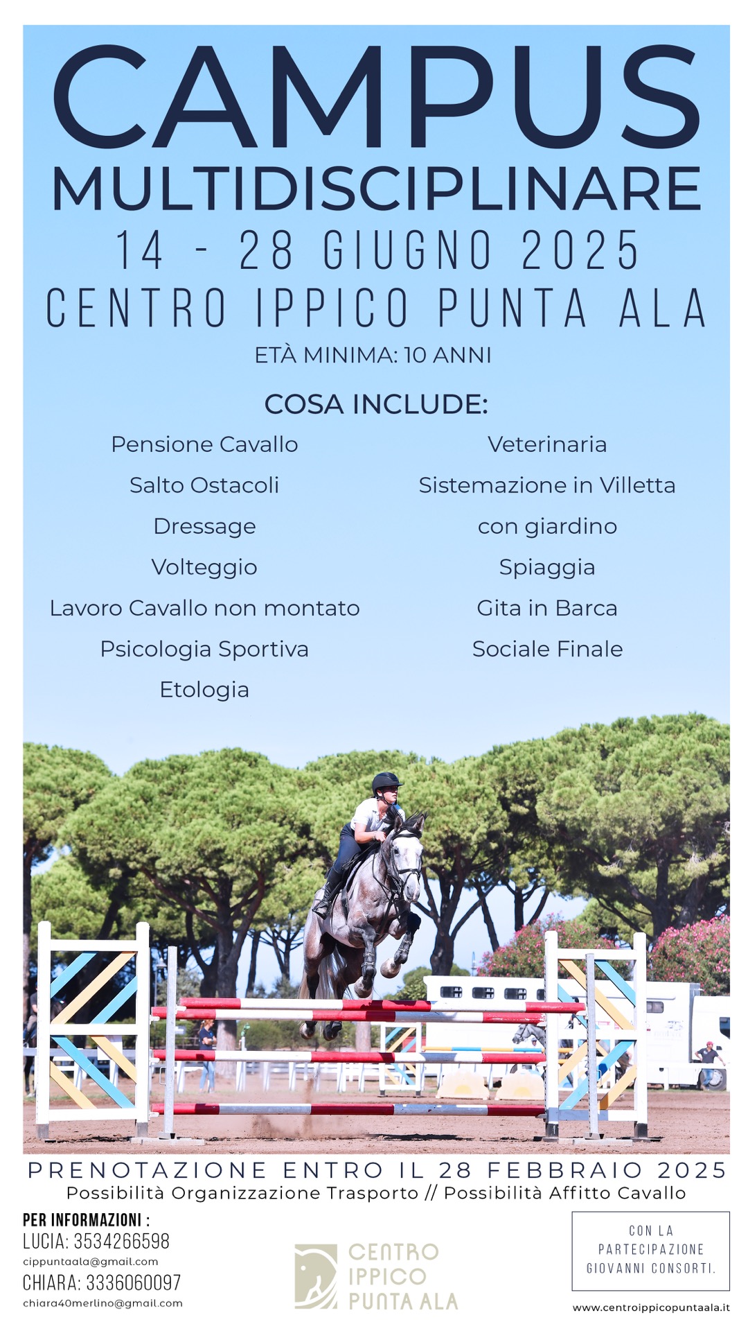 Campus — interno